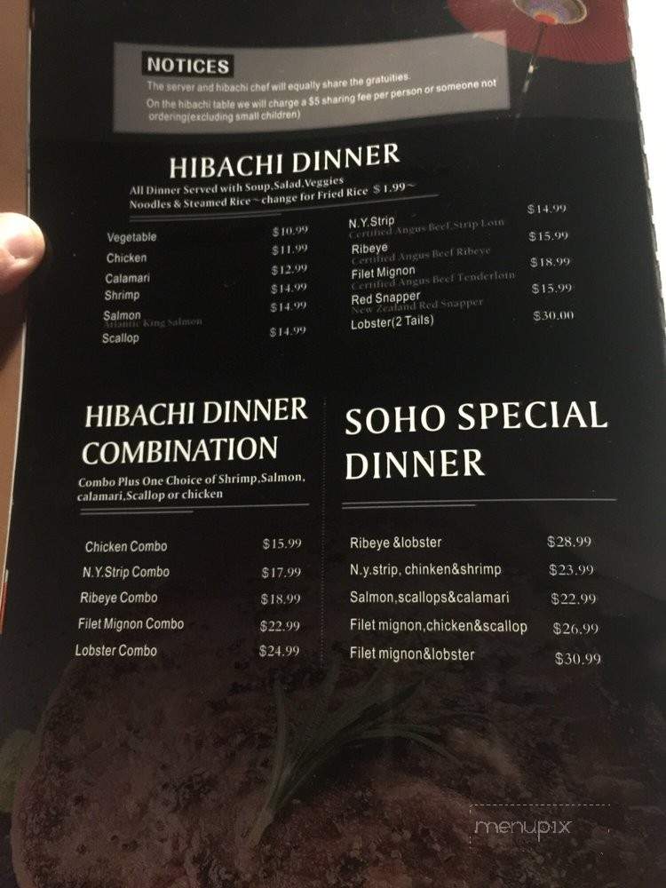Soho Hibachi & Sushi Bar - Bartlesville, OK menu_pic
