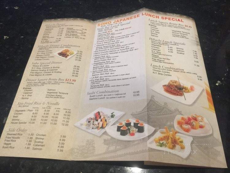 Soho Hibachi & Sushi Bar - Bartlesville, OK menu_pic
