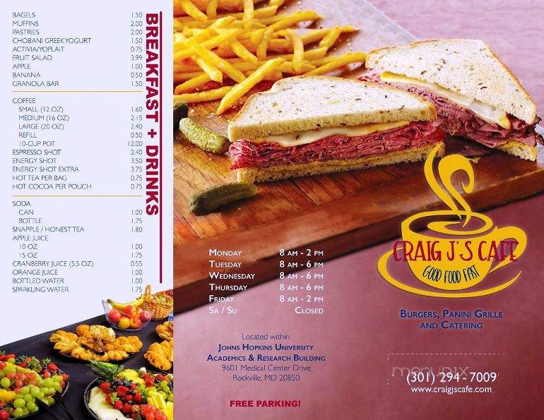 Diamond's Ice cream - Hilliard, OH menu_pic