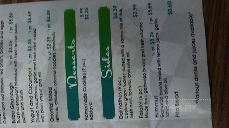 menu_pic