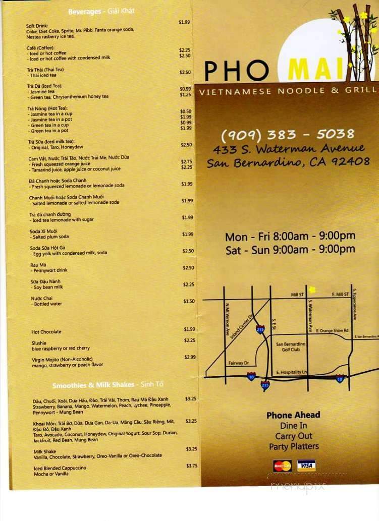 Pho Ngon Vietnamese Restaurant - San Bernardino, CA menu_pic