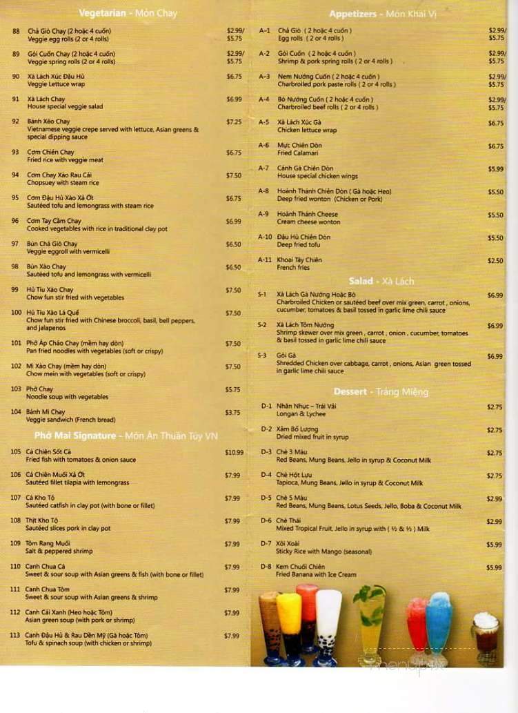 Pho Ngon Vietnamese Restaurant - San Bernardino, CA menu_pic