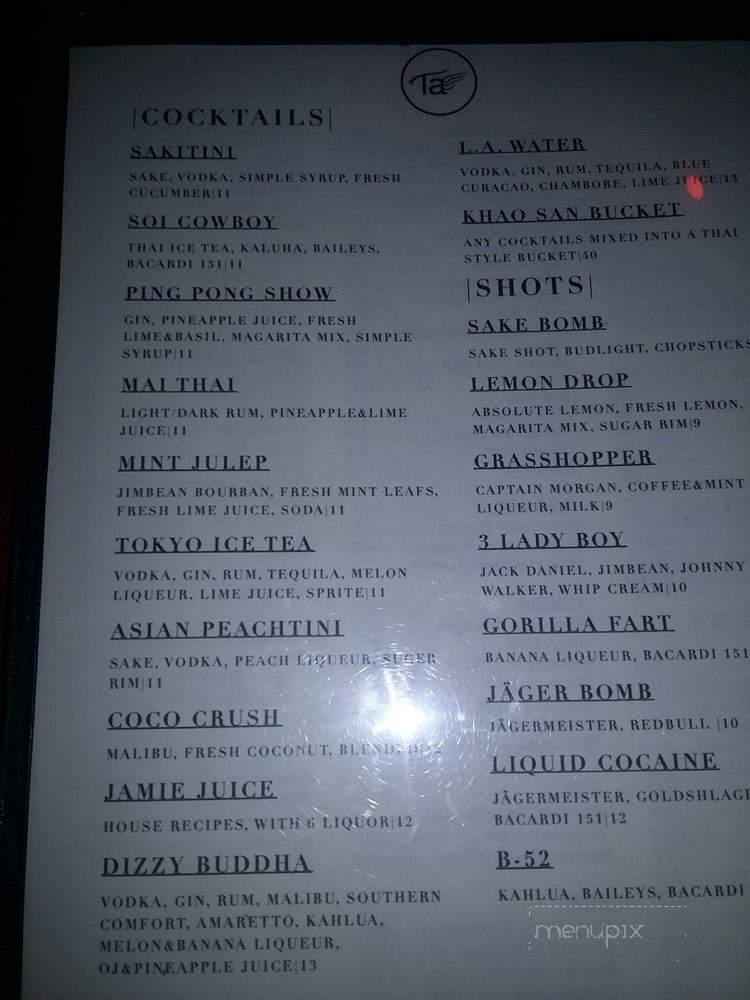 Thai Angel - Los Angeles, CA menu_pic