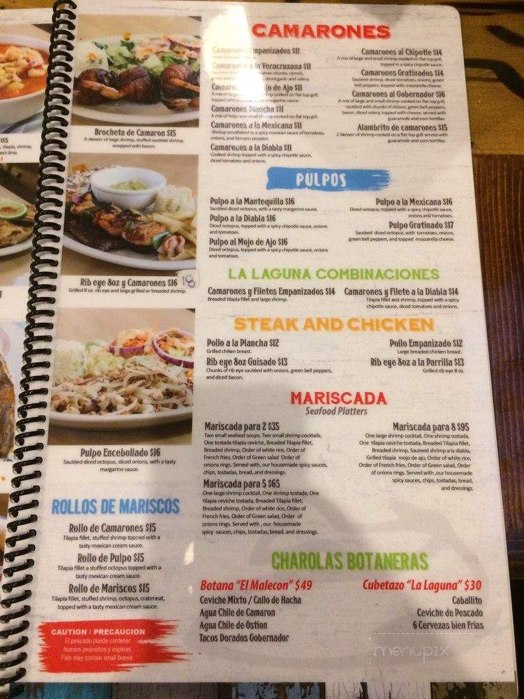 La laguna - McAllen, TX menu_pic
