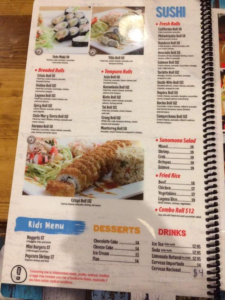 La laguna - McAllen, TX menu_pic