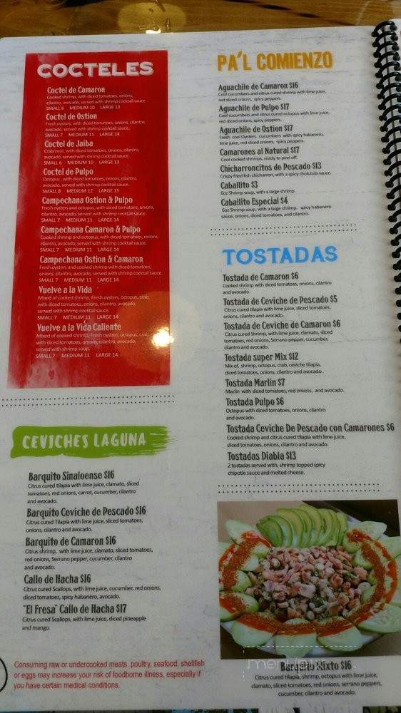 La laguna - McAllen, TX menu_pic