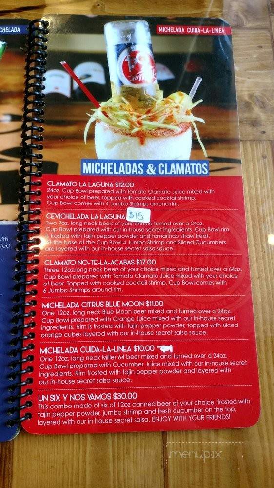 La laguna - McAllen, TX menu_pic
