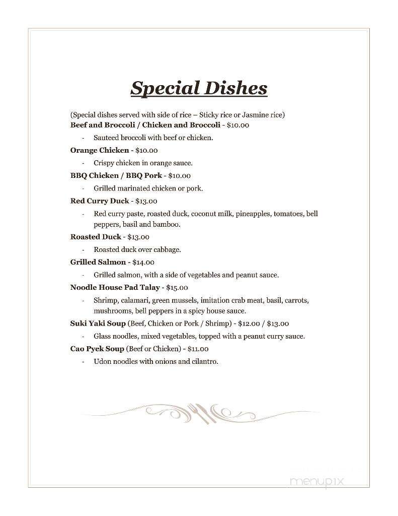 Thai Noodle - Atwater, CA menu_pic