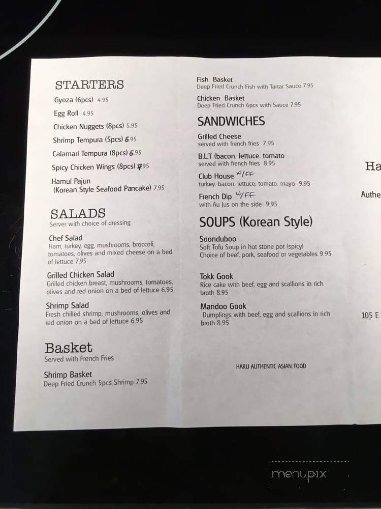 Haru Kitchen - Frankton, IN menu_pic