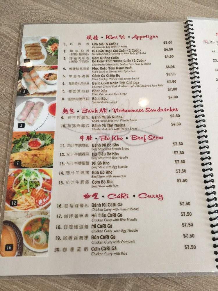 Lotus House - Temple City, CA menu_pic