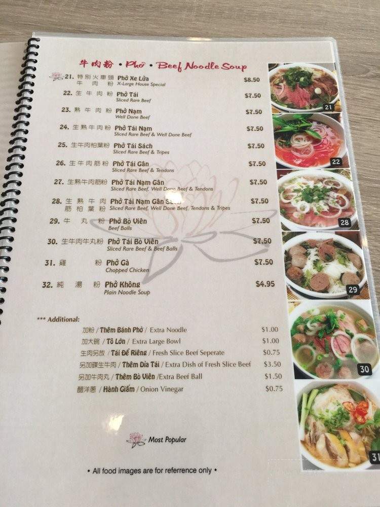 Lotus House - Temple City, CA menu_pic