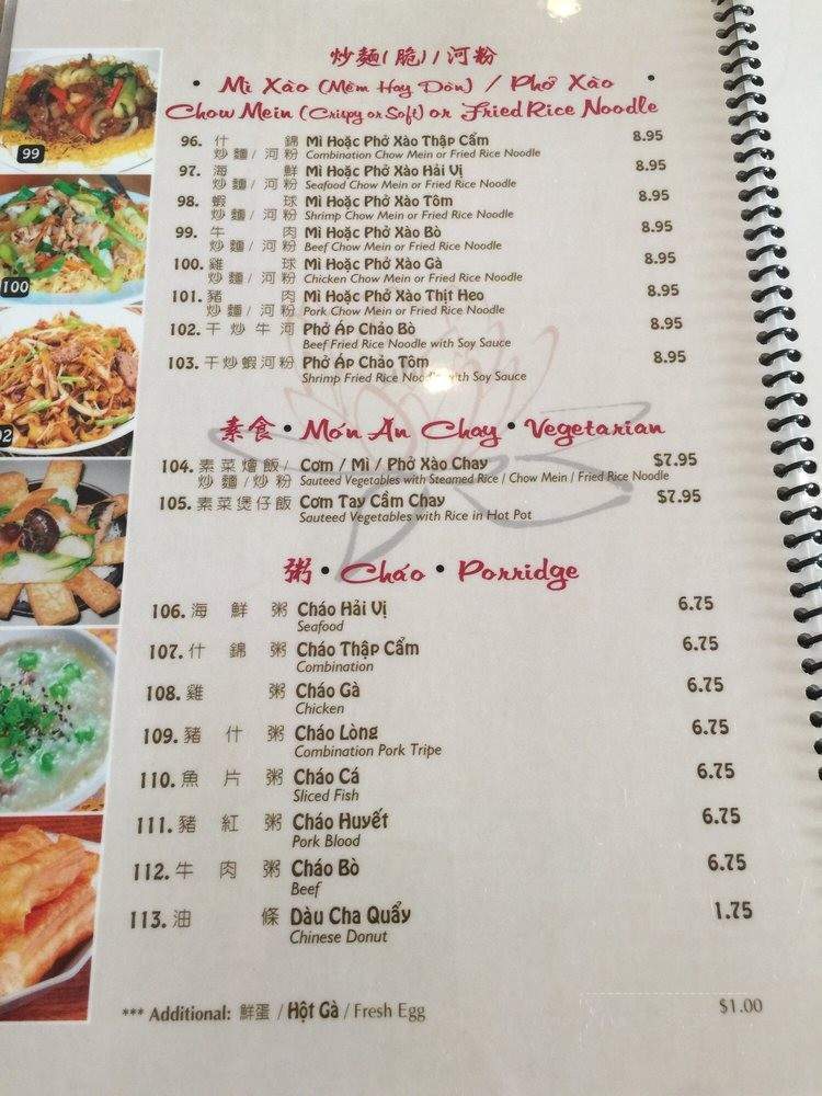Lotus House - Temple City, CA menu_pic