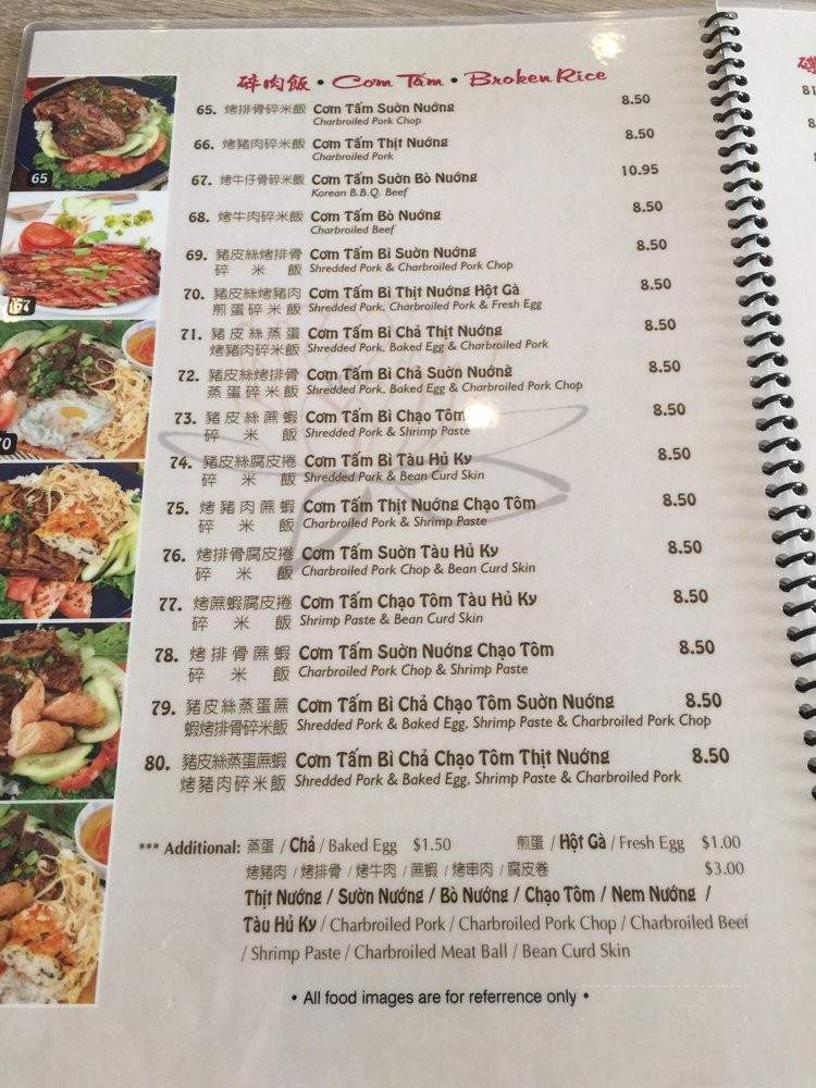 Lotus House - Temple City, CA menu_pic