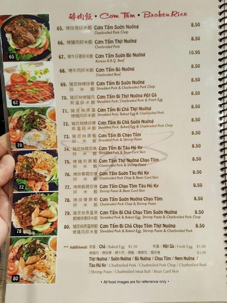 Lotus House - Temple City, CA menu_pic