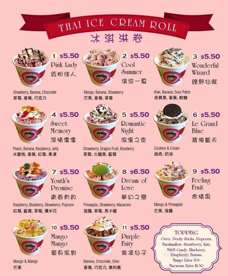 V-Crepe Cocoya - Brooklyn, NY menu_pic