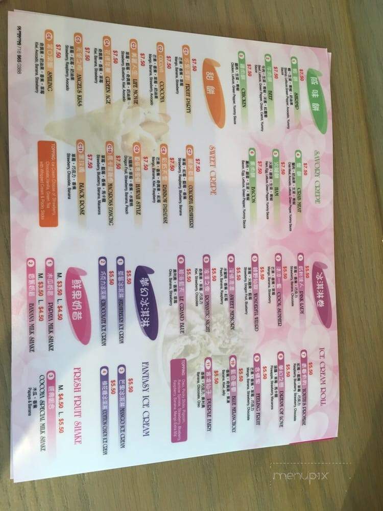 V-Crepe Cocoya - Brooklyn, NY menu_pic