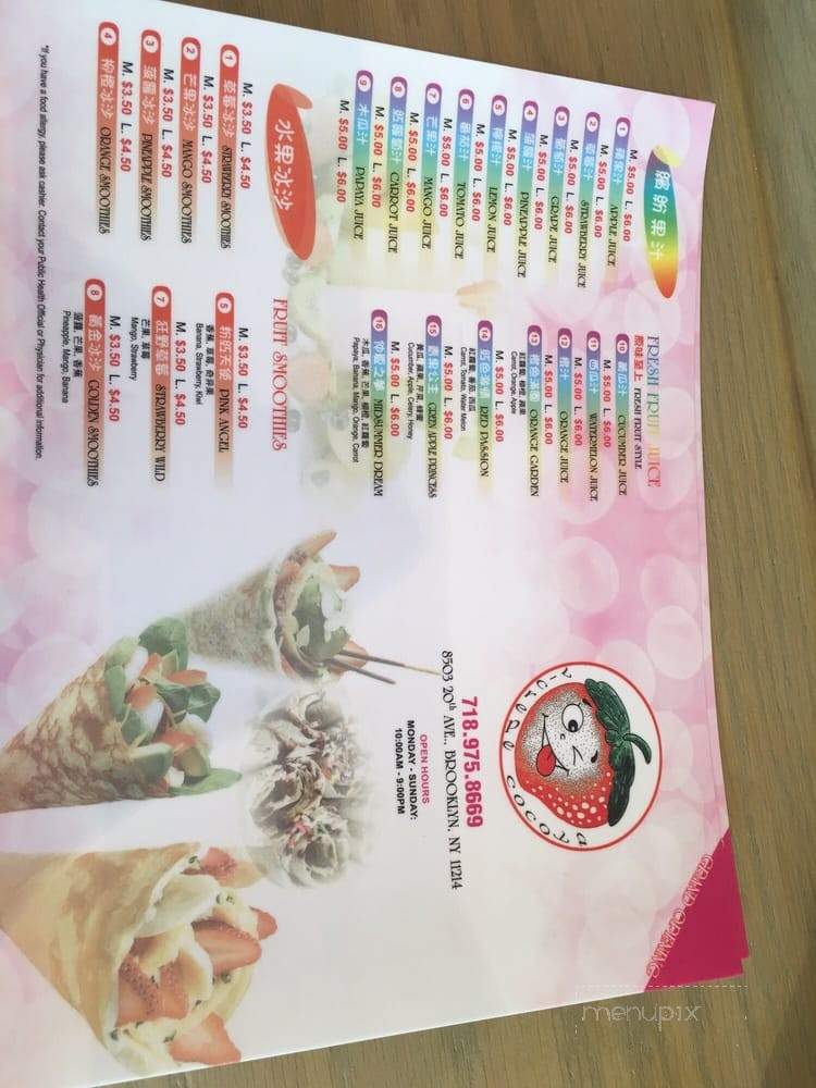 V-Crepe Cocoya - Brooklyn, NY menu_pic