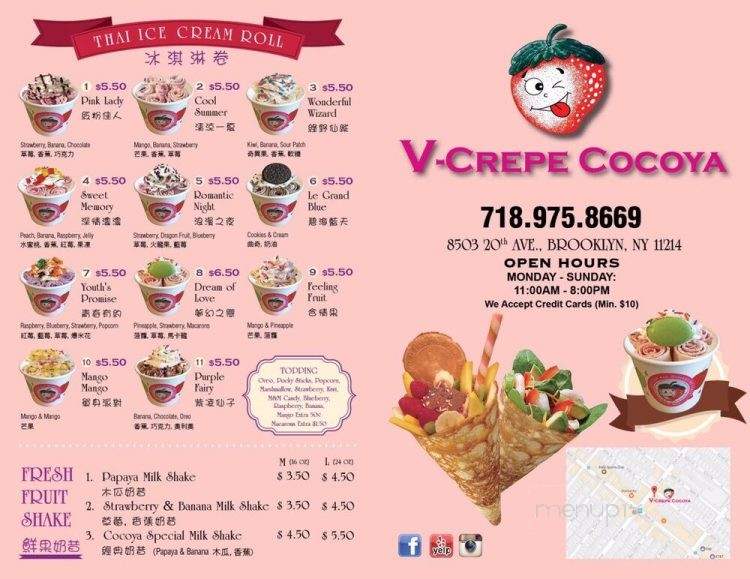 V-Crepe Cocoya - Brooklyn, NY menu_pic