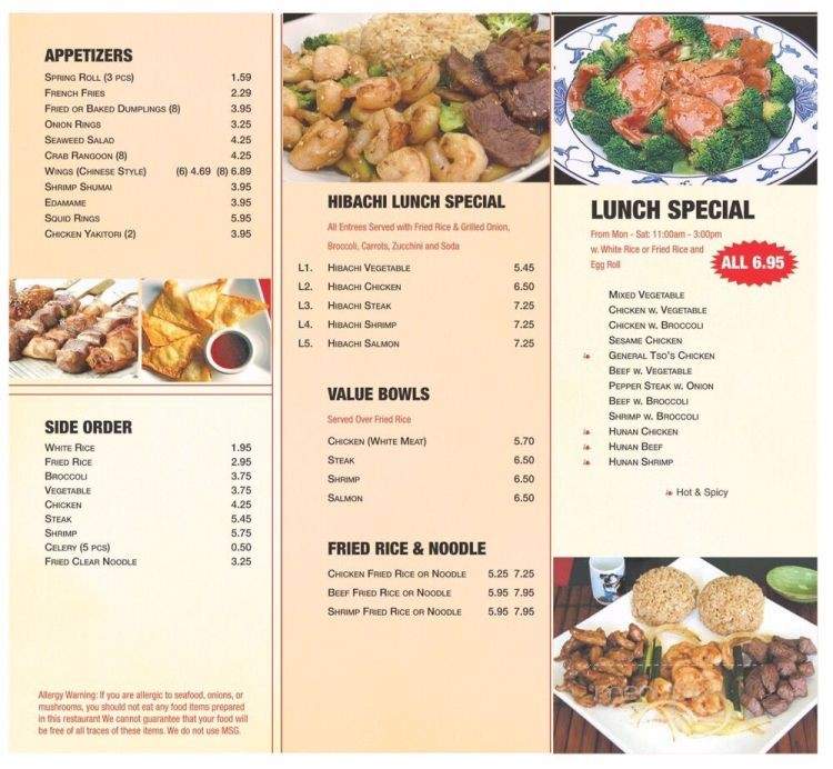 /28394695/Yummy-Hibachi-and-Wings-Knightdale-NC - Knightdale, NC