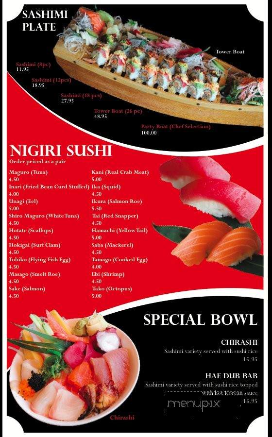 /28399490/Tower-Sushi-Fresno-CA - Fresno, CA