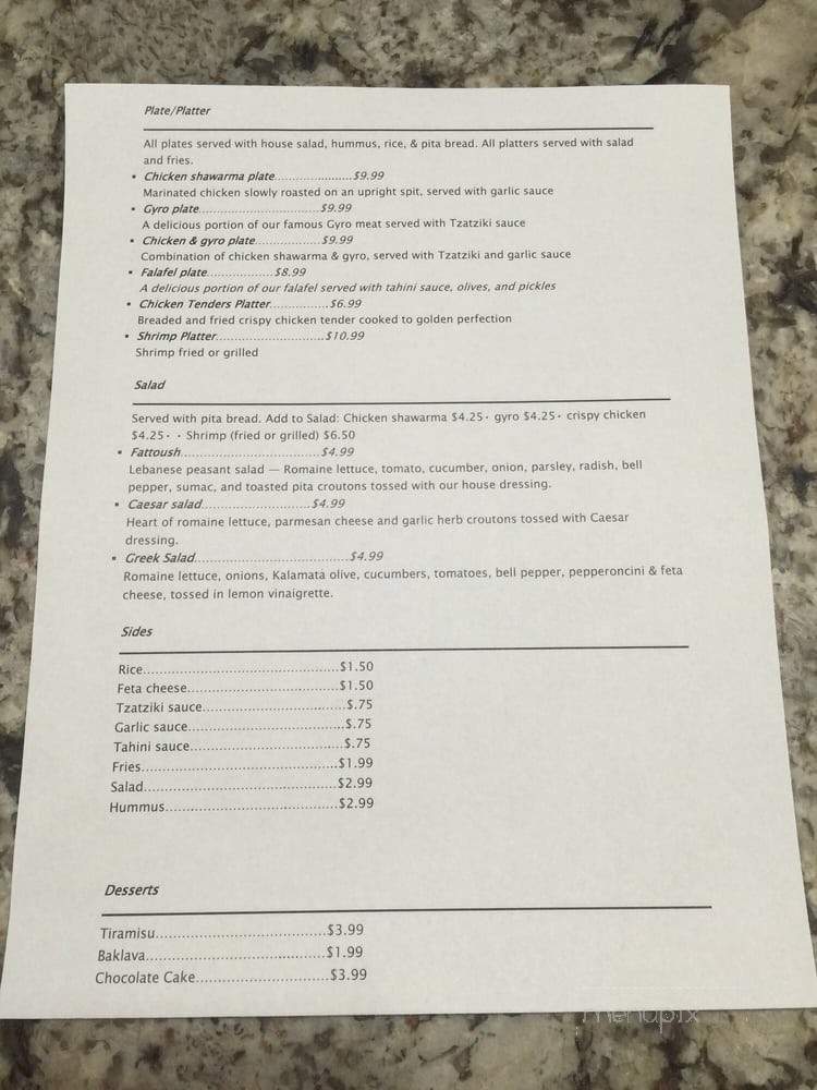 Shawarma on the Go - New Orleans, LA menu_pic