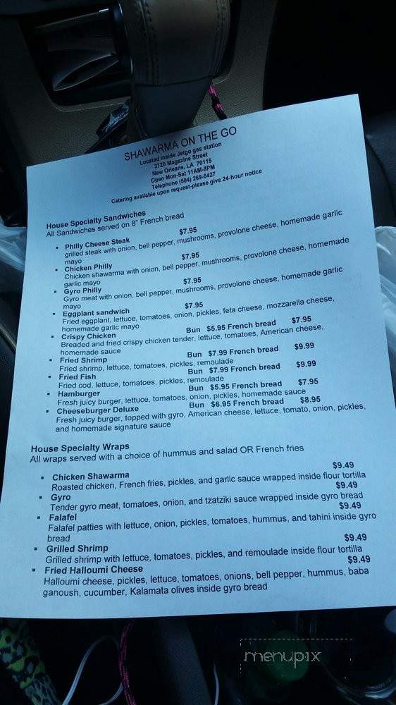 Shawarma on the Go - New Orleans, LA menu_pic