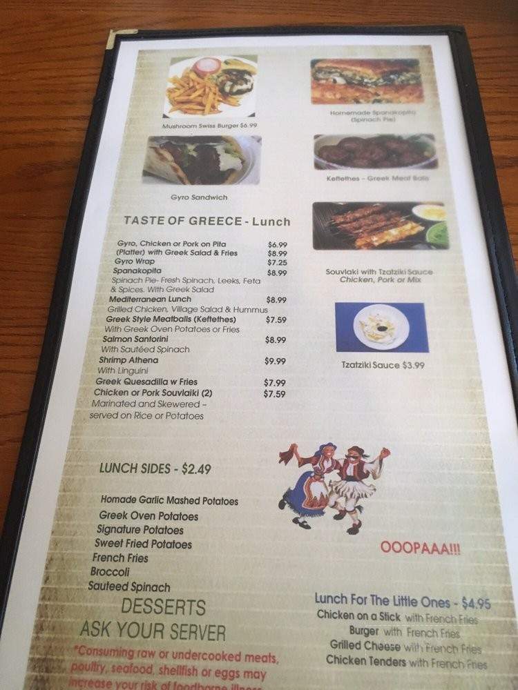 menu_pic