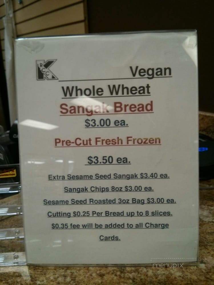 Sangak Express - Los Angeles, CA menu_pic