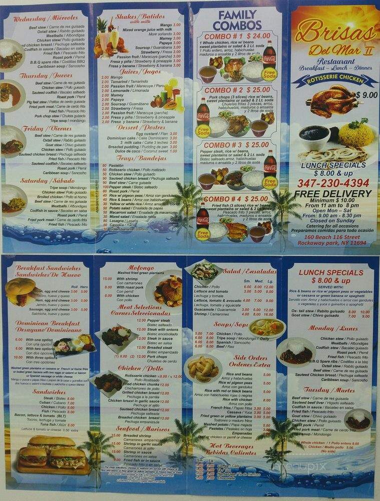 Brisas Del Mar II - Rockaway Park, NY menu_pic