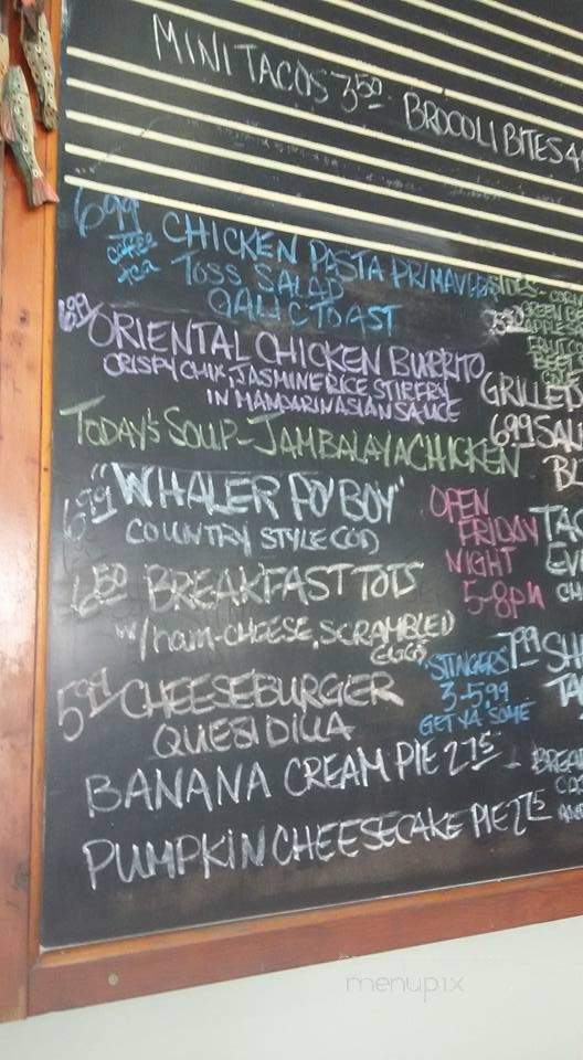 Oarhouse And Grill - Oquawka, IL menu_pic