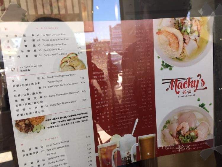 Macky's Noodle House - Monrovia, CA menu_pic
