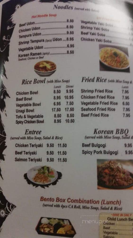 HAHA Sush - Fresno, CA menu_pic