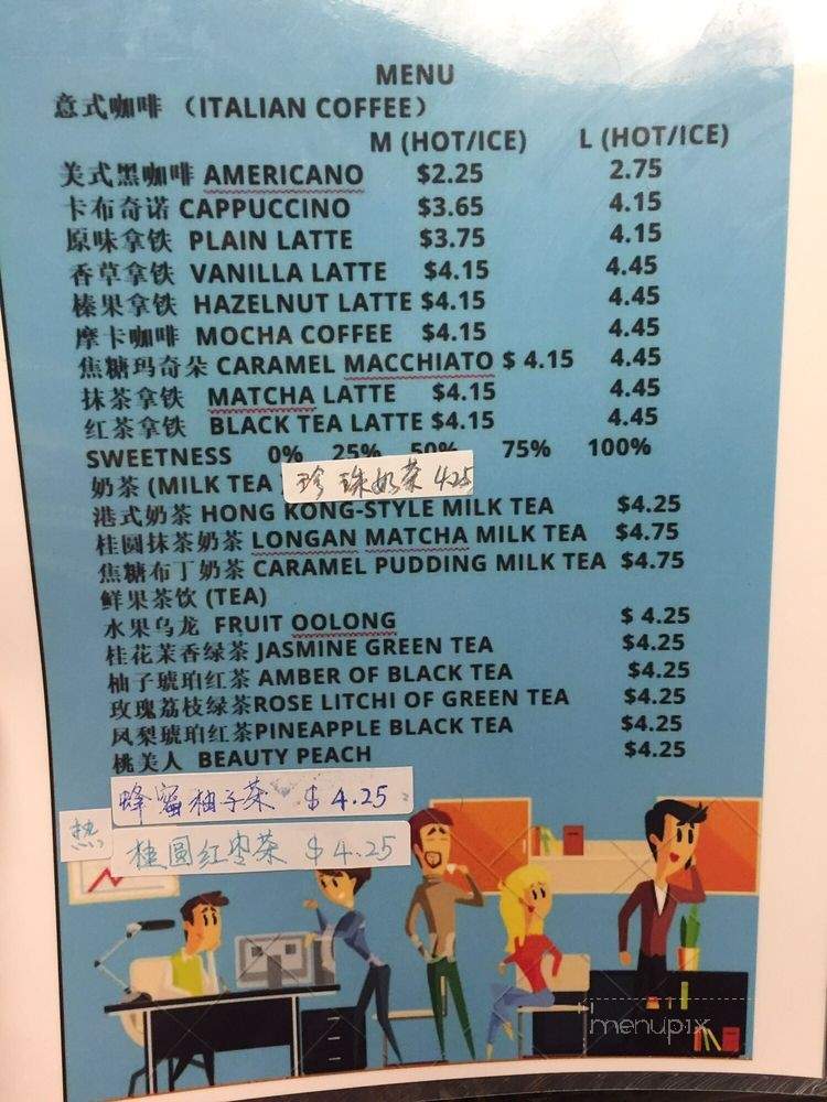 Time Space Cafe - Tampa Bay, FL menu_pic