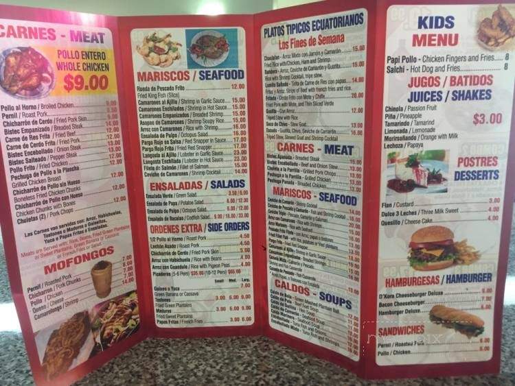 D' Kora Restaurant Lounge - Bronx, NY menu_pic