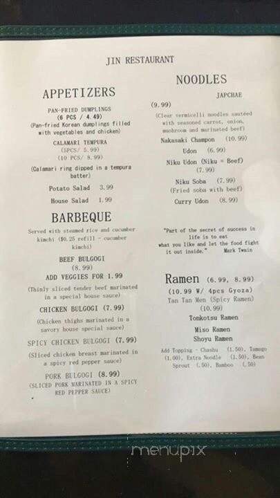 Jin's Restaurant Korean and Japanese Cuisine - Syracuse, UT menu_pic