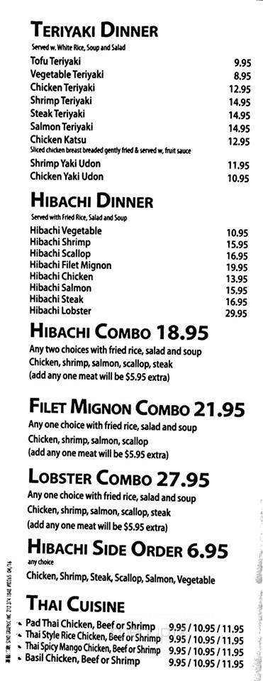 Ichiro Japanese Fusion - Oak Ridge, TN menu_pic
