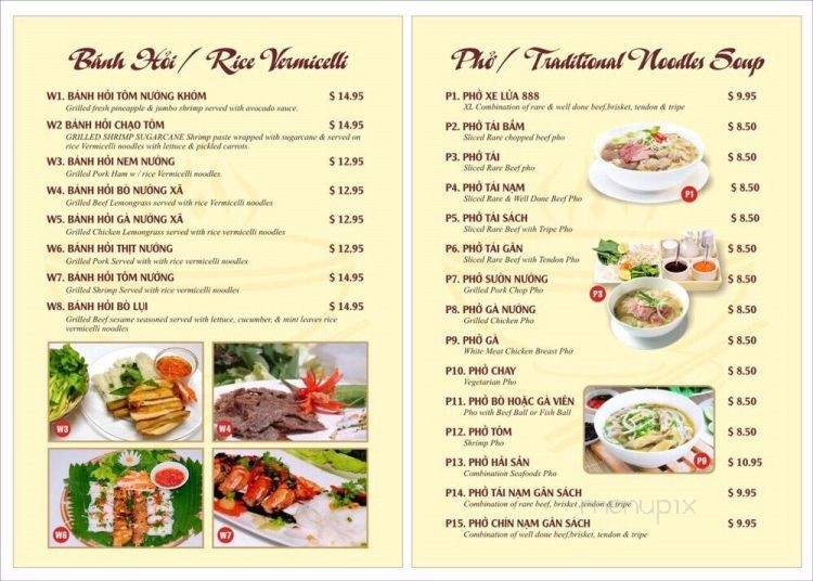 Pho 888 - Jersey City, NJ menu_pic
