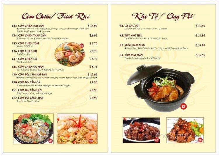 Pho 888 - Jersey City, NJ menu_pic