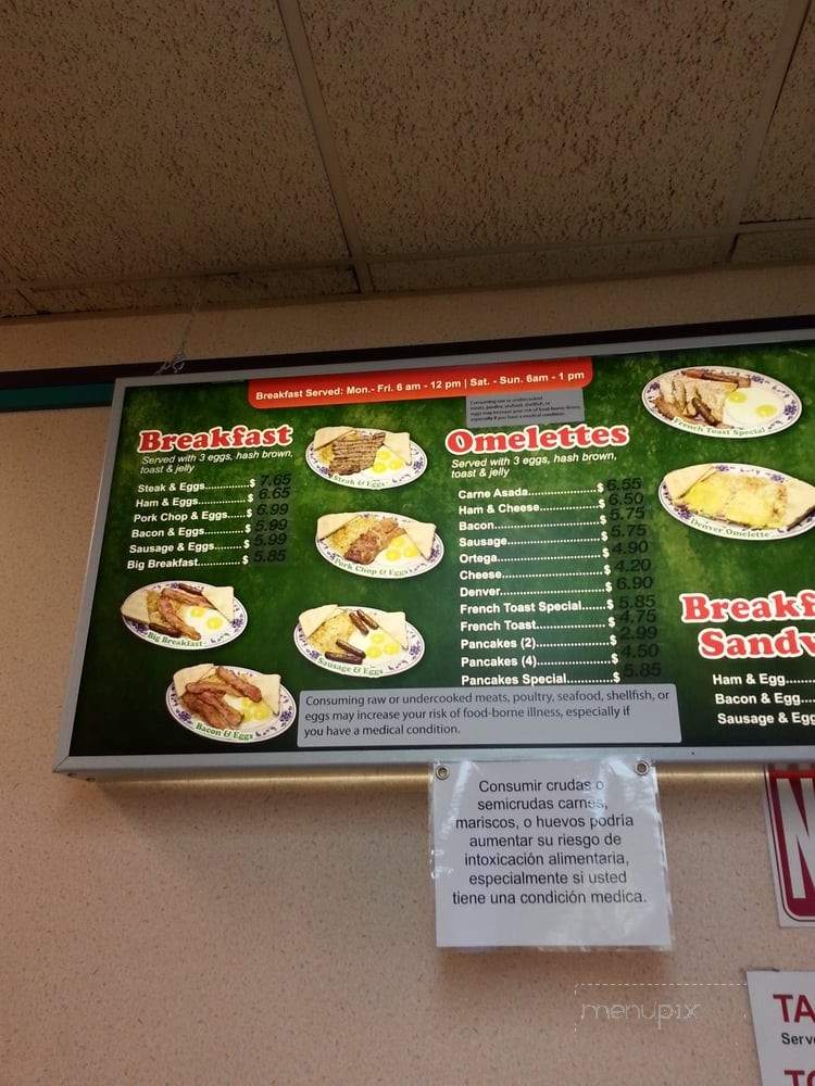Don Pedro - Portland, OR menu_pic