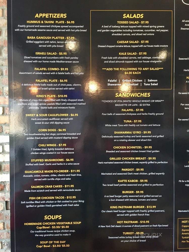Pita Grille - Palm Beach Gardens, FL menu_pic