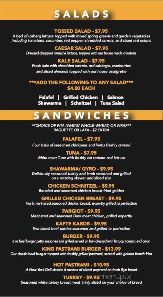 Pita Grille - Palm Beach Gardens, FL menu_pic