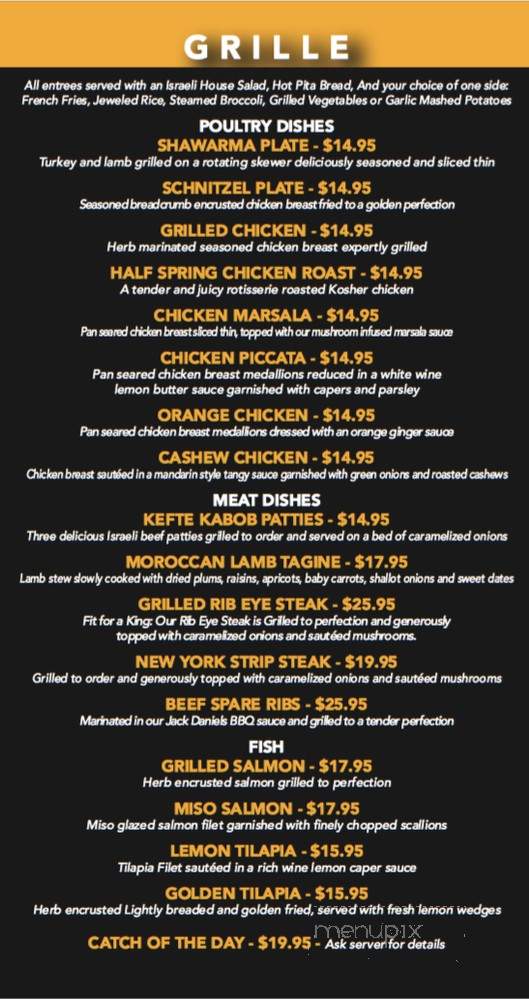 Pita Grille - Palm Beach Gardens, FL menu_pic