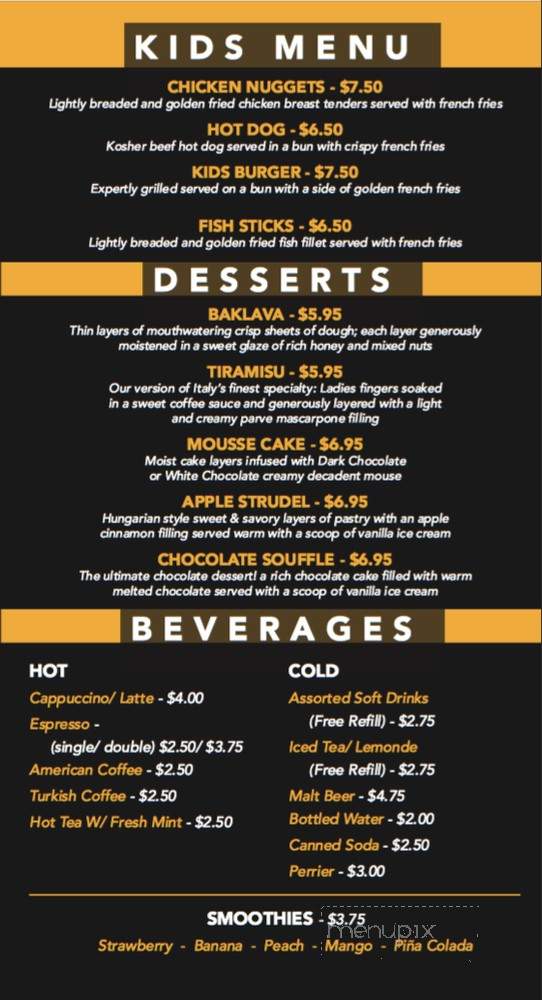 Pita Grille - Palm Beach Gardens, FL menu_pic