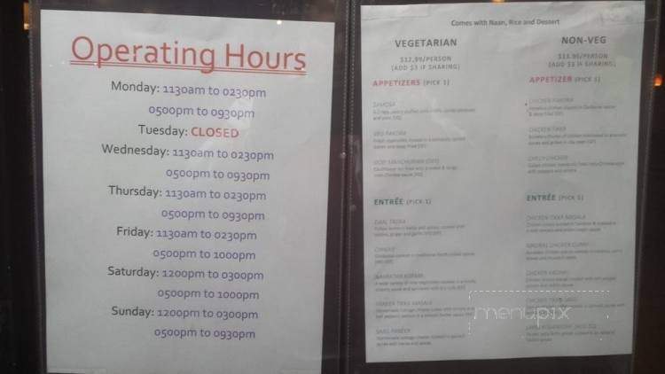 Aman's Indian Bistro - Harleysville, PA menu_pic