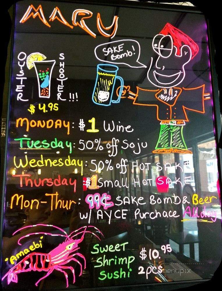 Maru Sushi - Upland, CA menu_pic