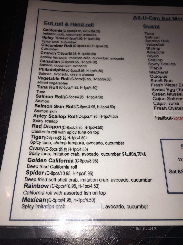 Maru Sushi - Upland, CA menu_pic