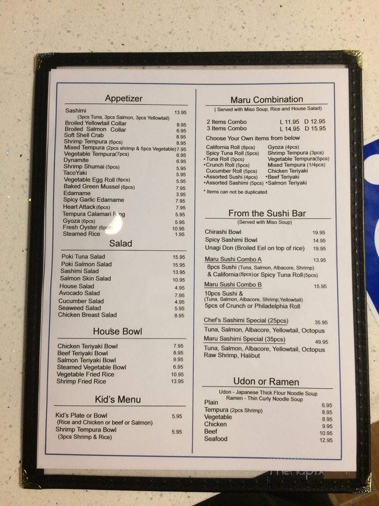 Maru Sushi - Upland, CA menu_pic
