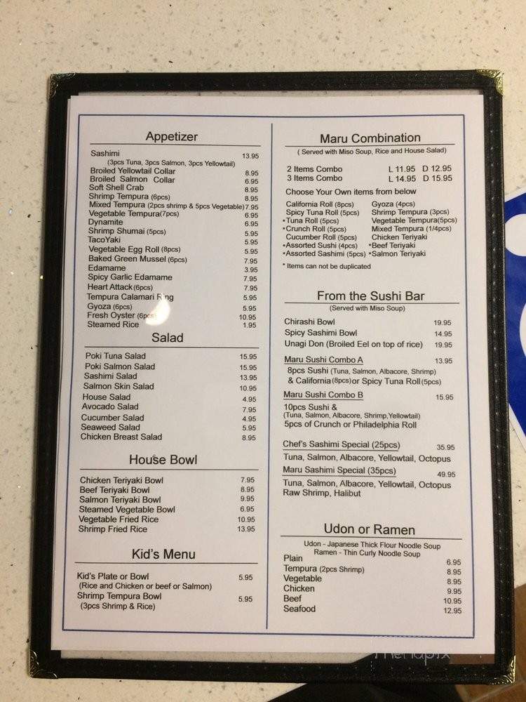 /28432701/Maru-Sushi-Menu-Upland-CA - Upland, CA