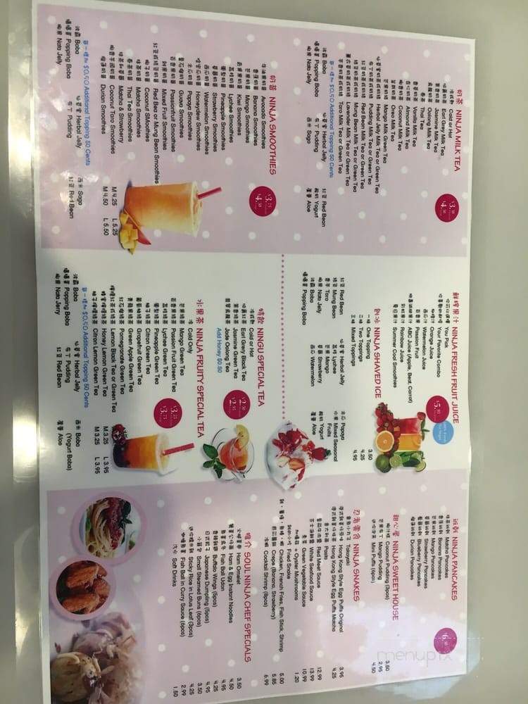 Soul Ninja - Quincy, MA menu_pic