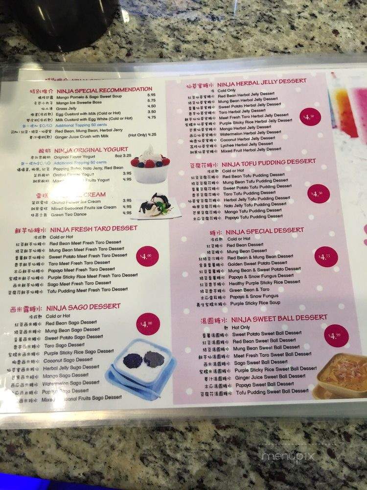 Soul Ninja - Quincy, MA menu_pic